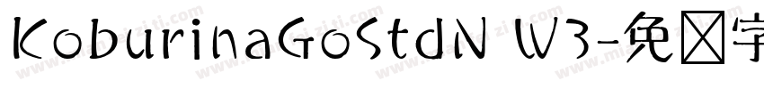 KoburinaGoStdN W3字体转换